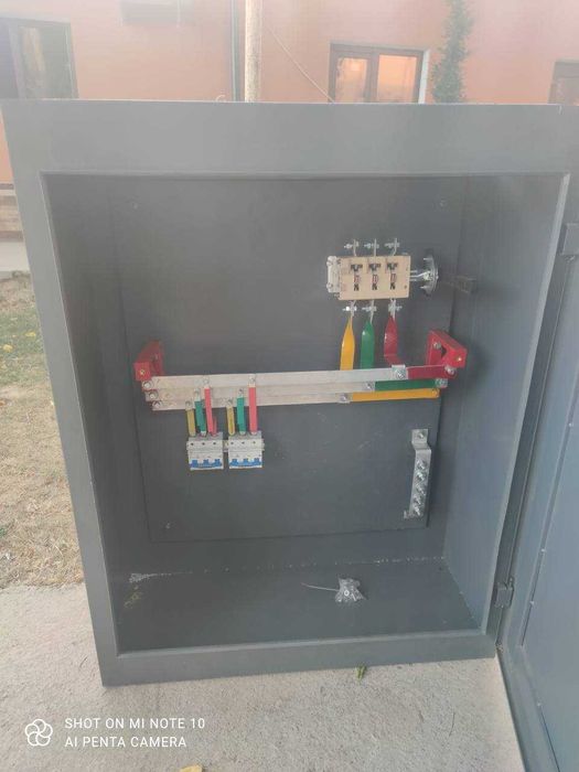 Сборка щитов | ГРЩ | УКМ58 | ВРУ | Shit sborka | Производитель | MW-20