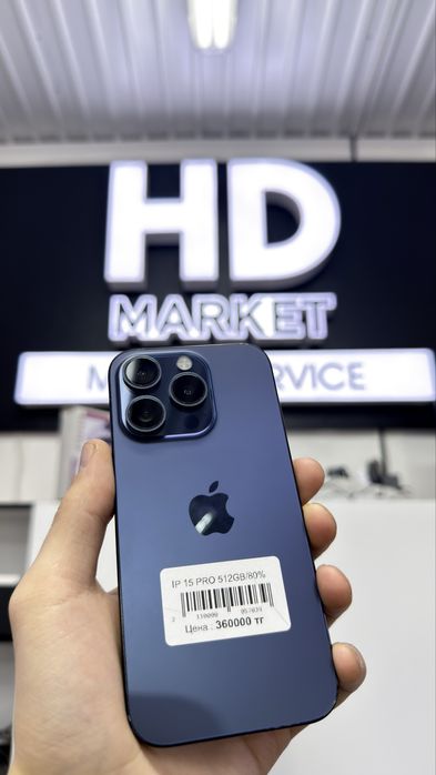 iPhone 15 pro айфон 15 про