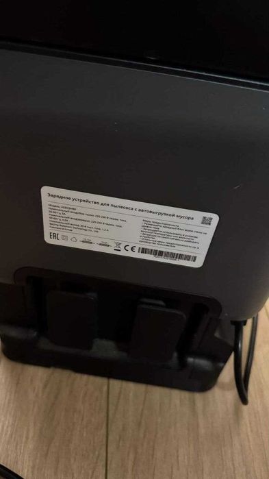 робот пылесос Roborock Q7+ со станцией aed03hrr
