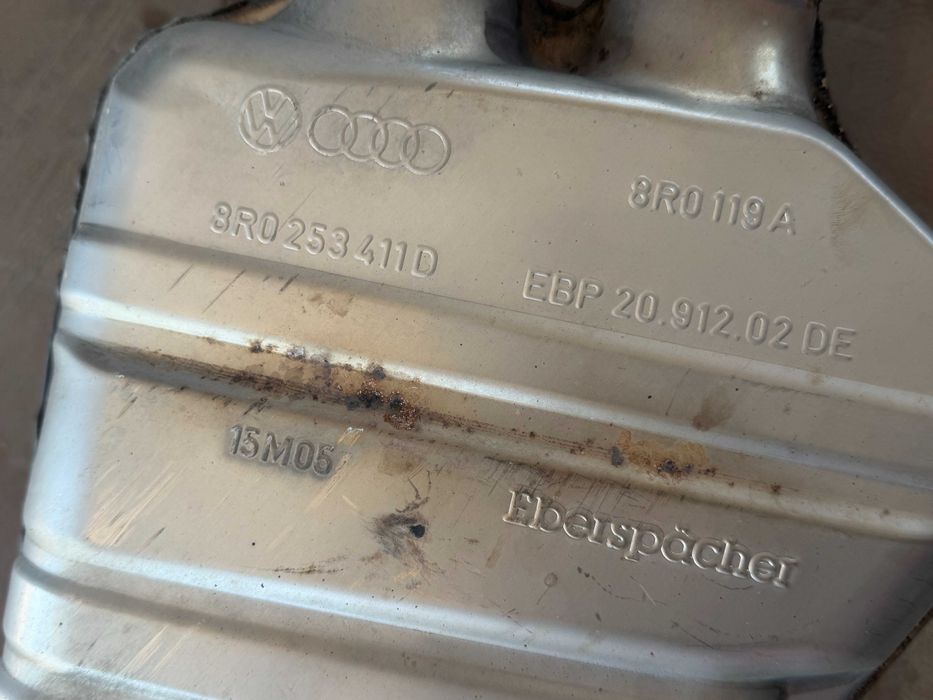 Active Sound AUDI SQ5 Q5 8R Генерация