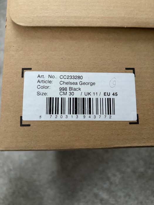 Мъжки боти…………………..