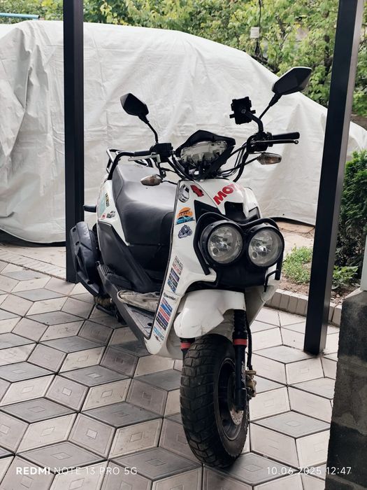 Бумер мапед ватсап жазамыз