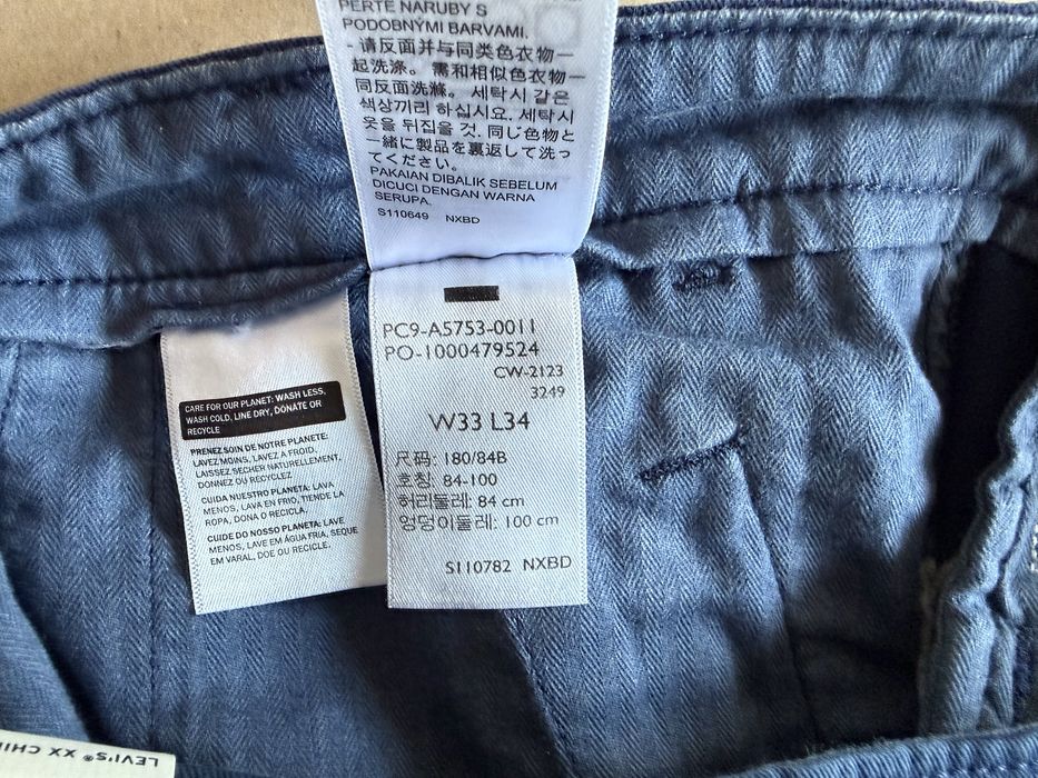 Levis / Levi's XX Chino Authentic Straight ОРИГИНАЛНИ мъжки чино пснталони - 33