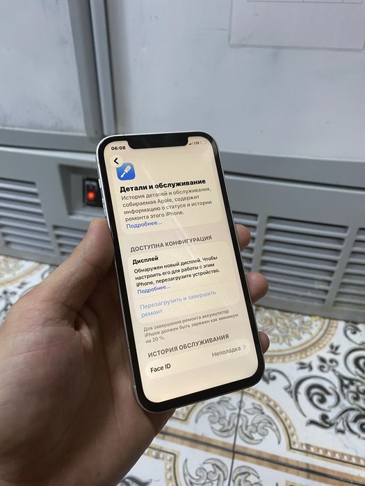Айфон 12 сроочно 49 мың