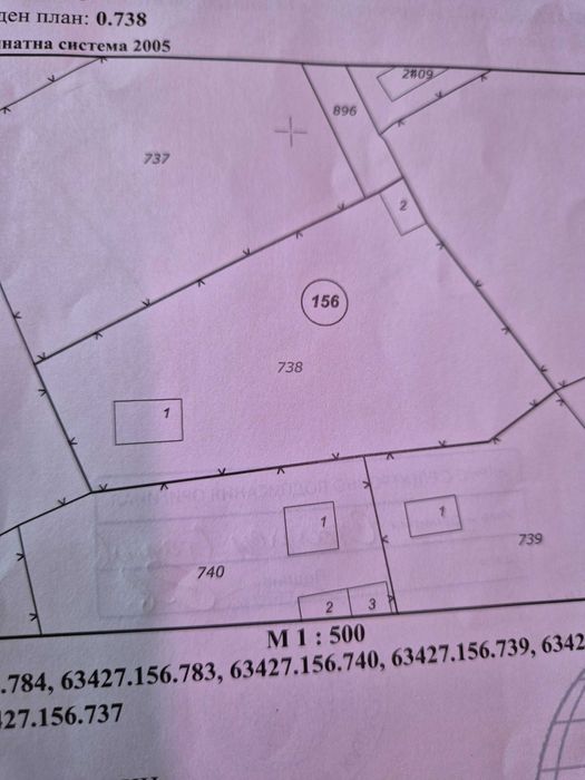 Двор с вила и гараж