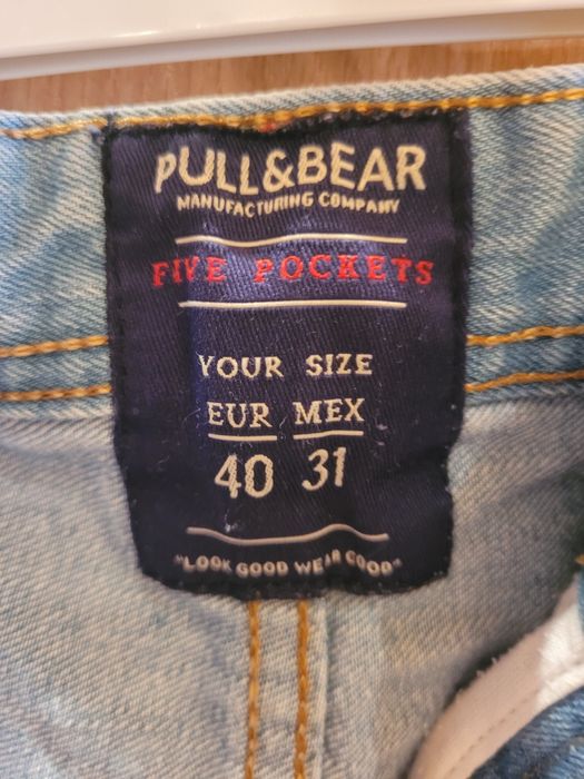 Продавам мъжки дънки