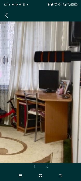 Компьютерный стол