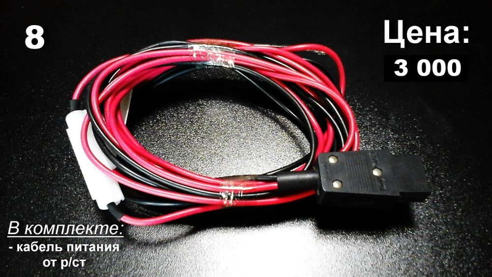 Рации HYT TM-610 (HYTERA)