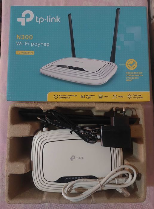 Wi-Fi Router ZYXEL - Tp-Link