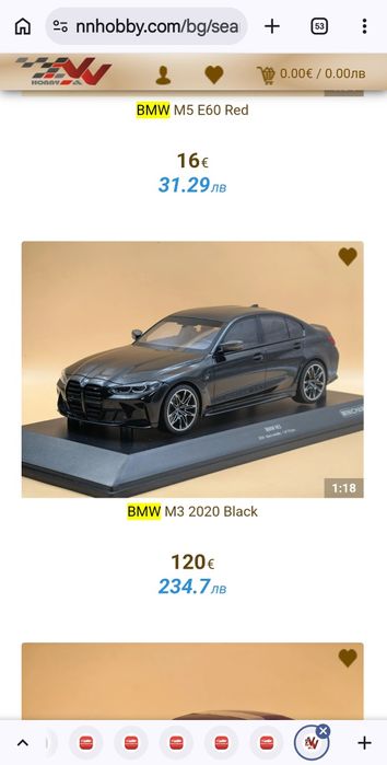 BMW M3 модели 1:18  - мащабни модели