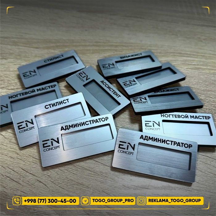 Услуги наружной рекламы Tashqi reklama xizmatlari