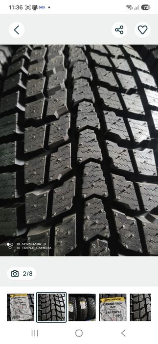 215 70 15 Dunlop Depozit anvelope