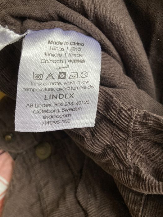 Гащеризони 74 , 86