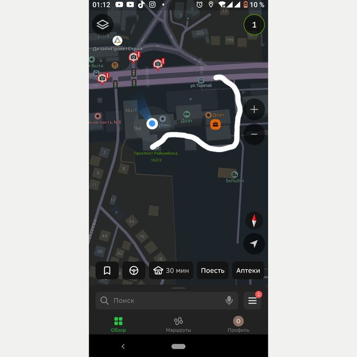 Бассейн . Сауна Дойт