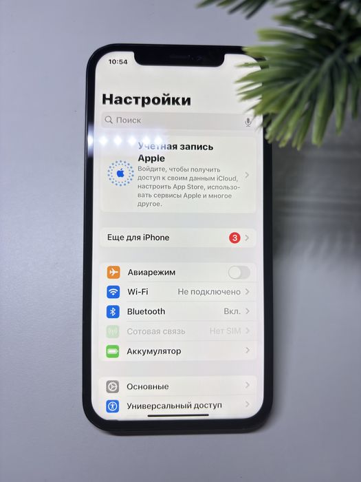 Айфон 12 256GB AKB:100% в идеальном состояний