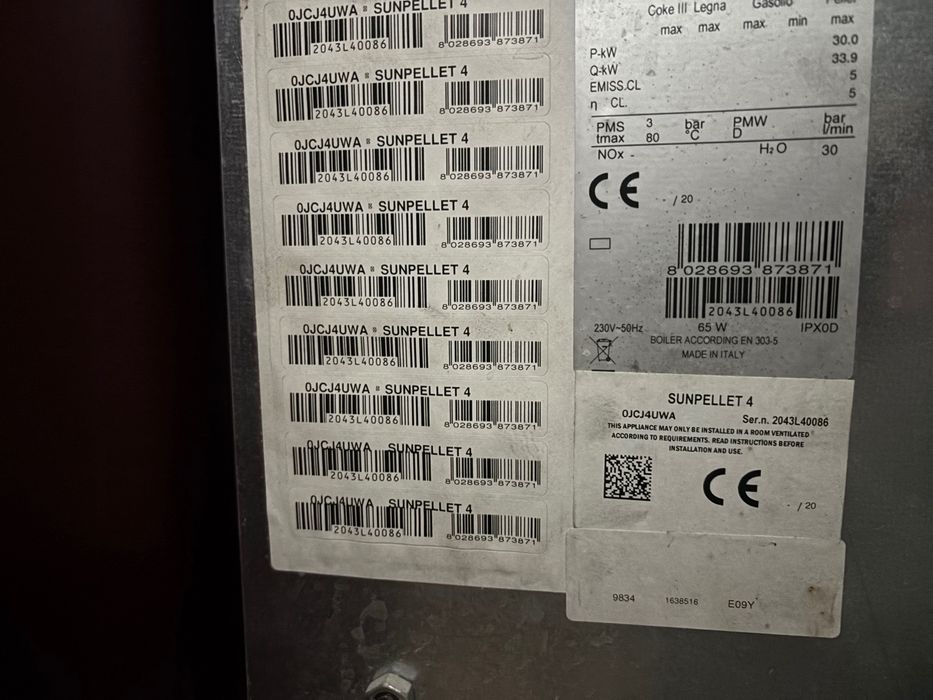 Котел на пелети с бункер