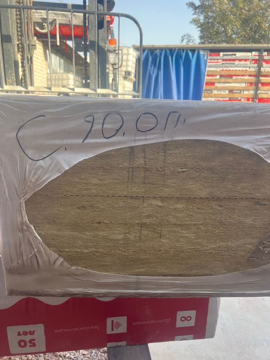 базалит, минивата, basalt, bazalt, optom, basald, knauf, базальт