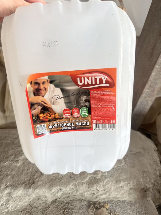 Пустые канистры 10 Литров