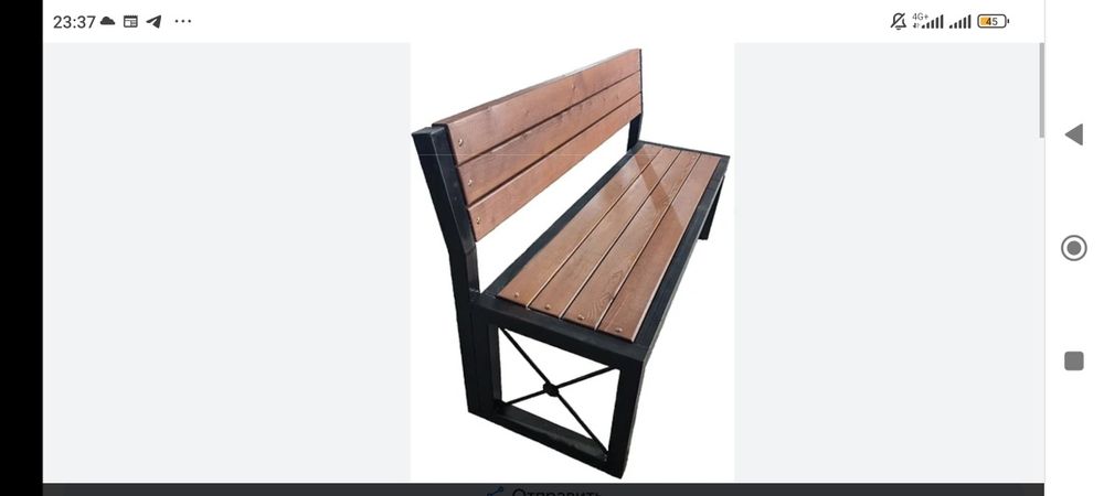 Лавочки уличные,парковые