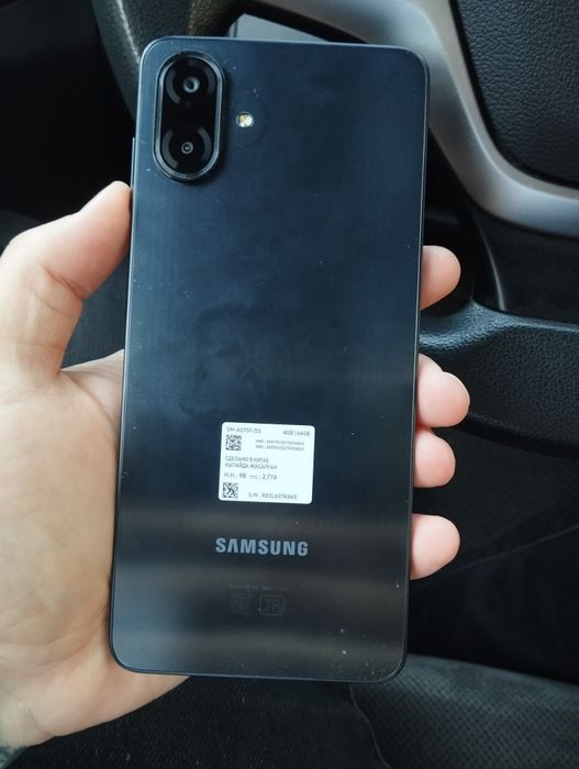 Samsung a07 телефон