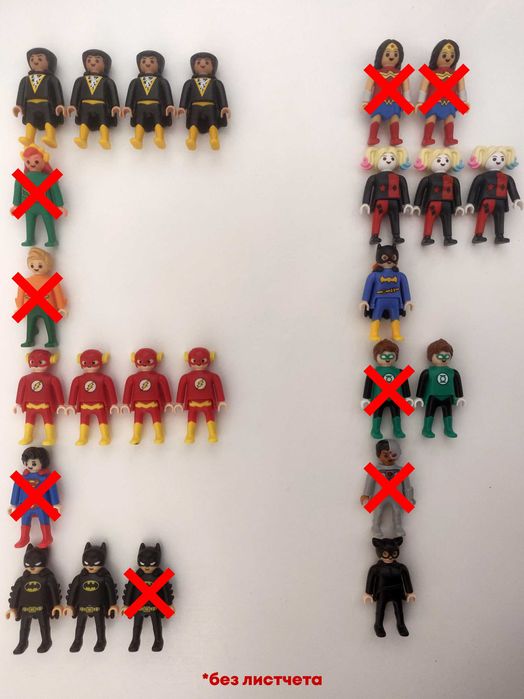 Киндер - DC Playmobil, Stranger Things, Jurassic World, Mario и др.