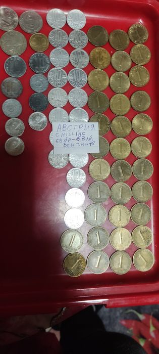 Австрия шилинги 68 бр 68 лева
