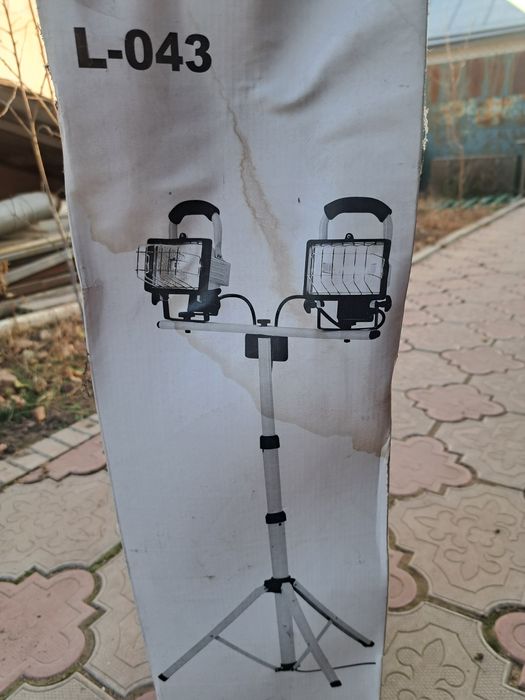 Осветительный комплекс L-043