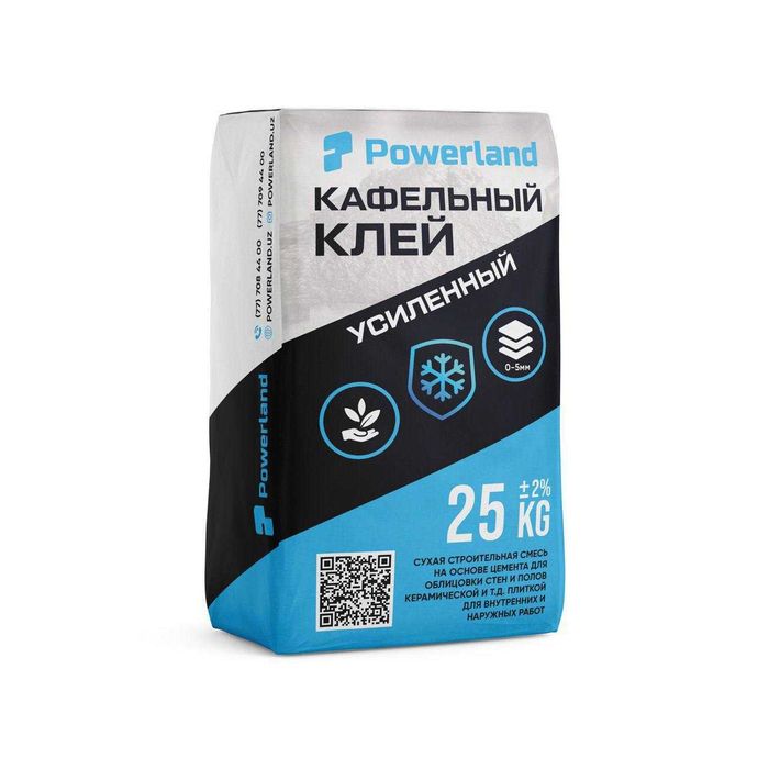 Плиточний клей, по городу доставка безплатно 1 300 сум