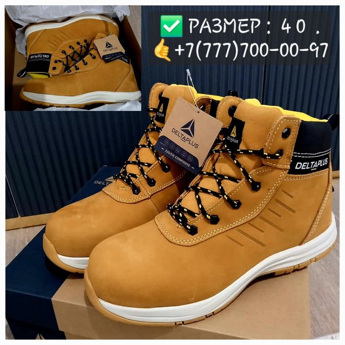 Куртка тшо аяк киім