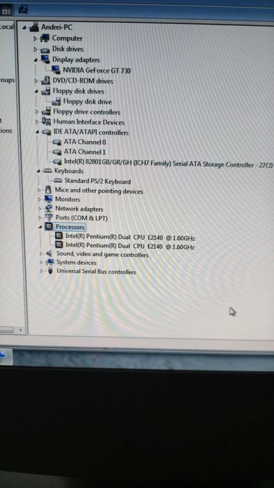 Vând Calculator + monitor.