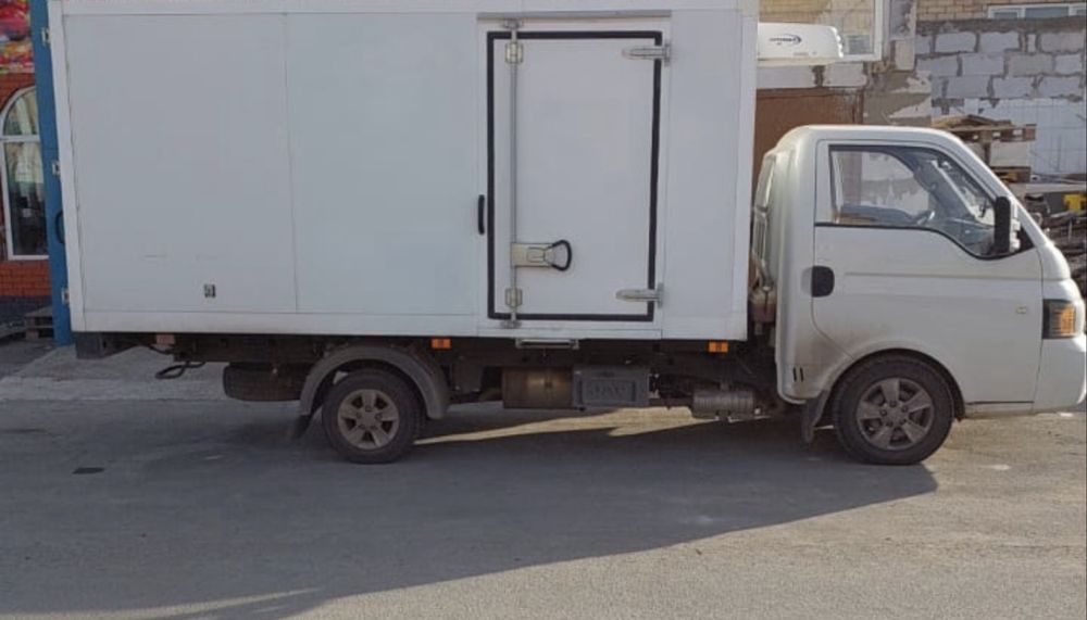 Услуги рефрижератора по городу