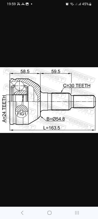 ШРУС (граната) на Cadillac SRX