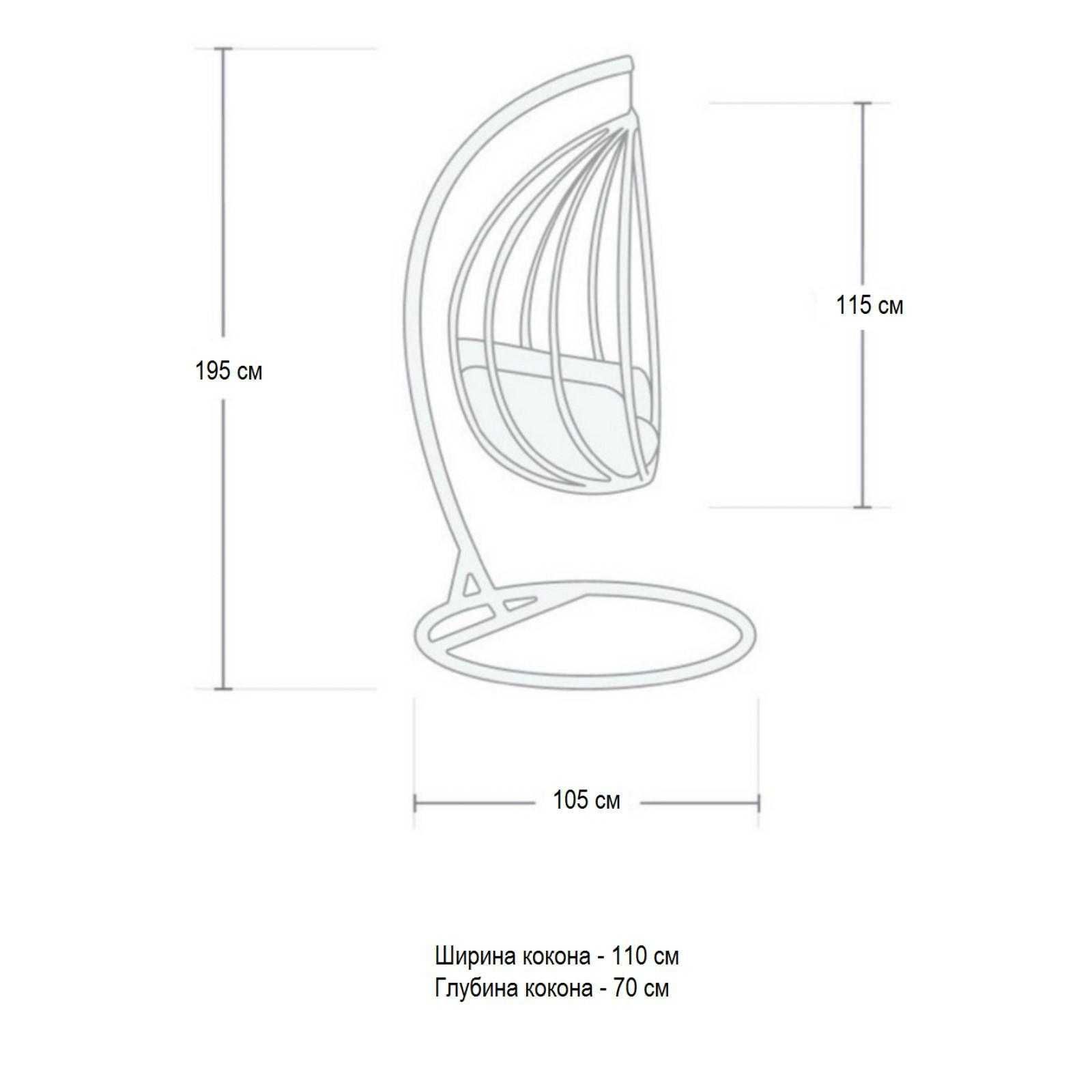 Подвесное кресло размеры подставки