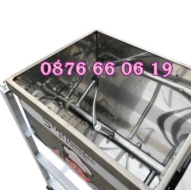 Електрическа бъркалка за кайма 15 кг, бъркалка за месо и тесто