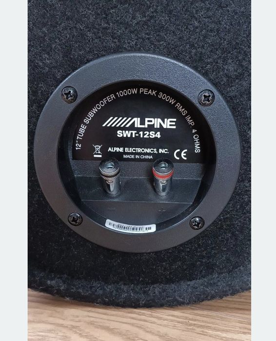 Amlificator Graundzero 300w plus tun bass Alpine 300w