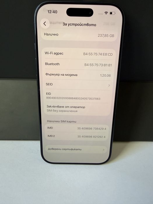 BPFR* iPhone  17Pro 256GB