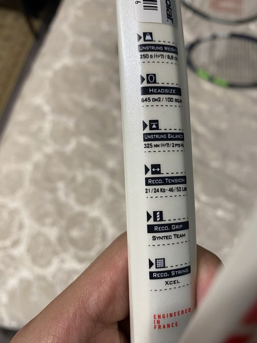 Теннисные ракетки