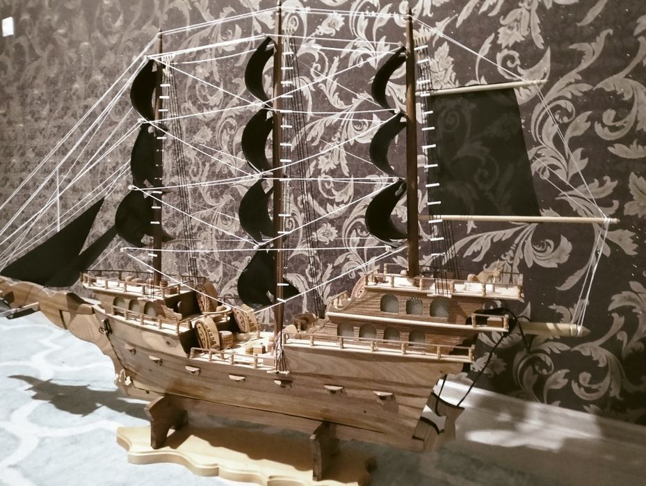 Кайык сатылады,,