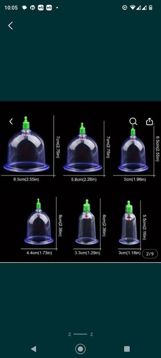 Банки для вакуумной терапии