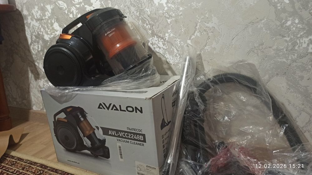 Пылесос AVALON 2200W