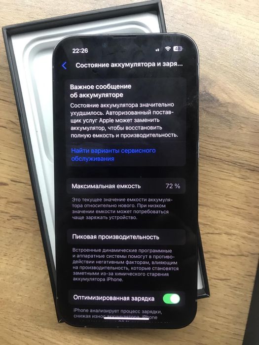 Iphone 13 pro 256gb blue
