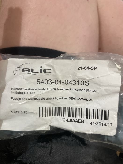 Десен мигач за странично огледало VW BLIC 5403-01-04310S