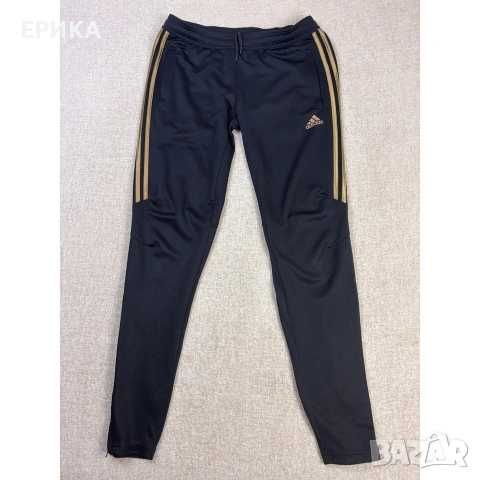 ADIDAS Tiro 23 Blue Gold Striped Climalite tracksuit pants анцунг