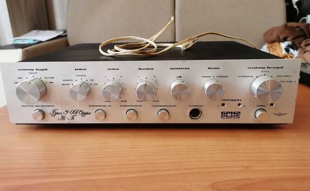 Усилитель "Бриг - 001"