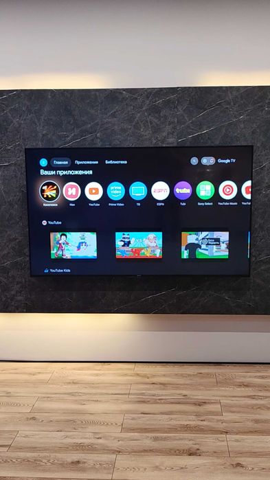 Установка телевизора на стену.