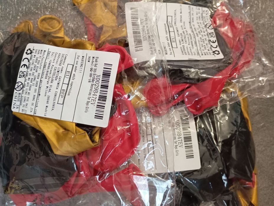 12 бр Балони , балони с надпис , балони за рожден ден