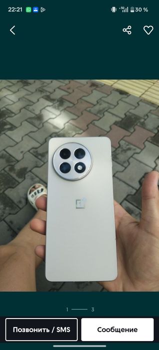 OnePlus 13R продажа/обмен