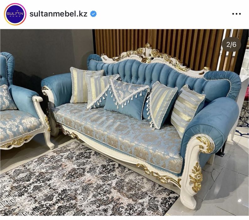 Мягкая мебель Турция