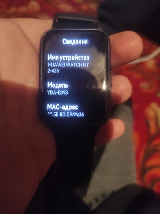 Huawei watch fit 2-436