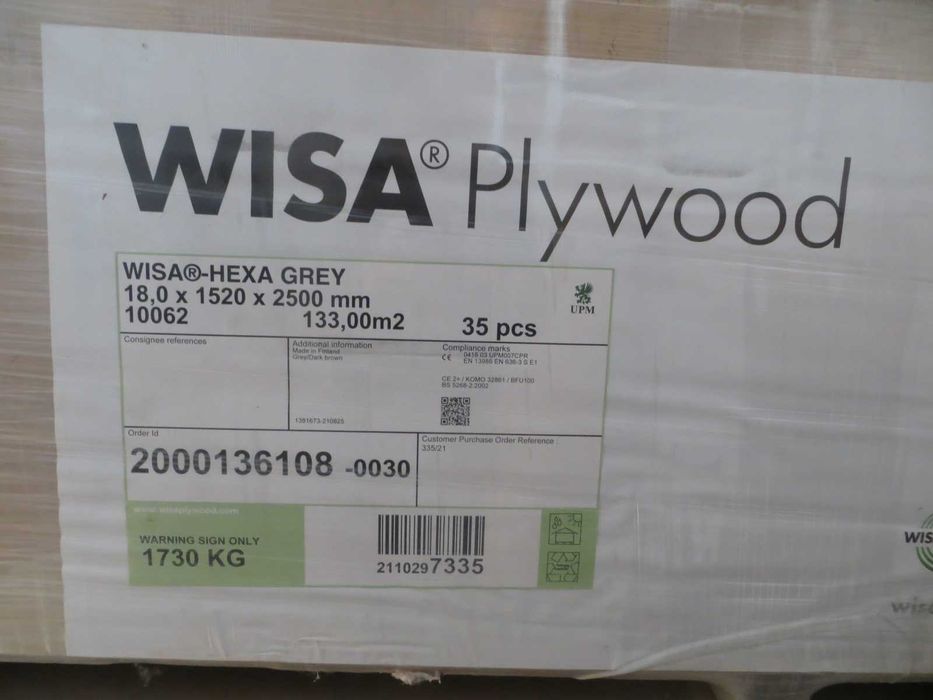 Шперплат ХЕКСА бреза- Финландия